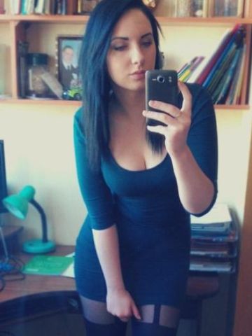 Елена